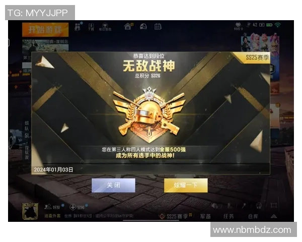 和平精英比赛经验排行榜揭晓IG战队荣获第三名成就辉煌实时数据