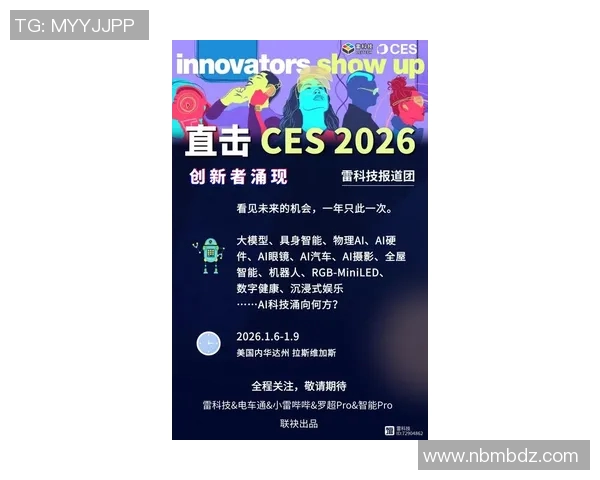 esports最新数据重磅专题V5引领反击革新潮流助力行业转型升级新篇章