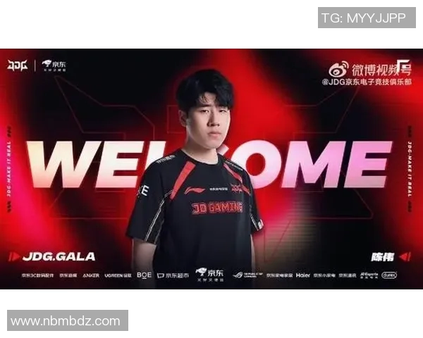 2026电竞新闻探索JDG战队在英雄联盟中的灵活性与战术创新之路